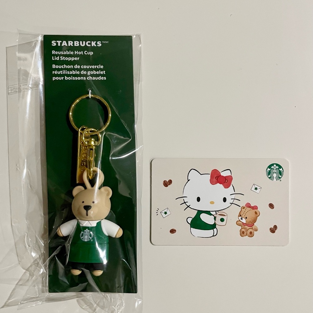 Starbucks Bear Keychain (Green) + Hello Kitty gift card $0 value
